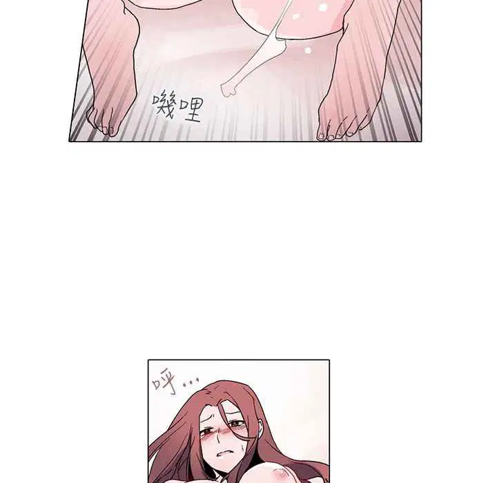 第13話