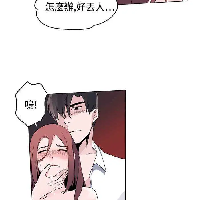 第13話