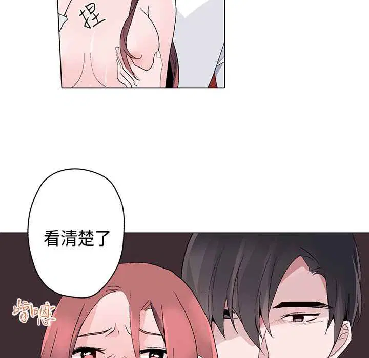 第13話