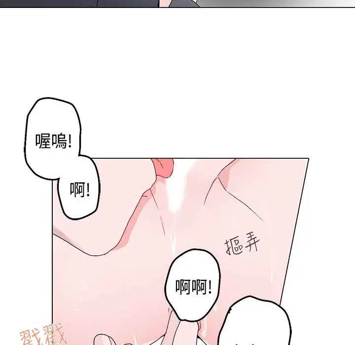 第14話