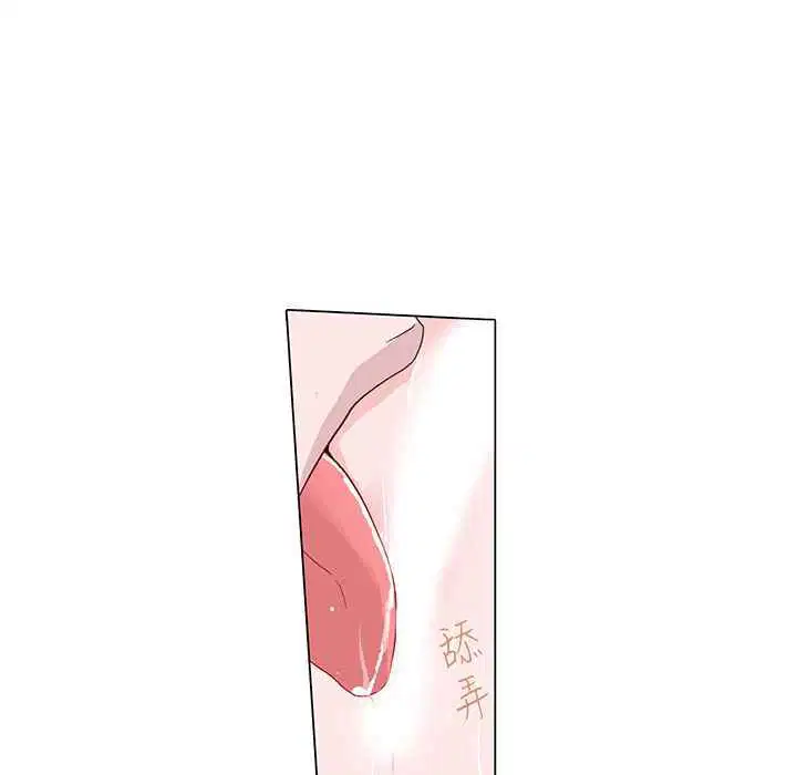 第14話