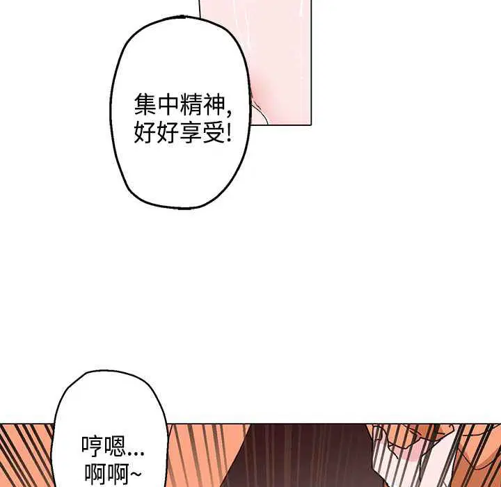 第14話