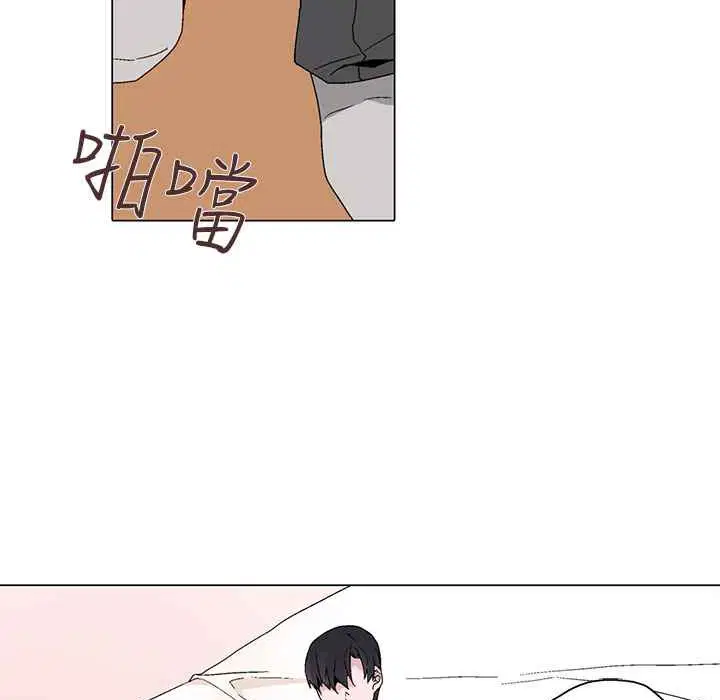 第14話