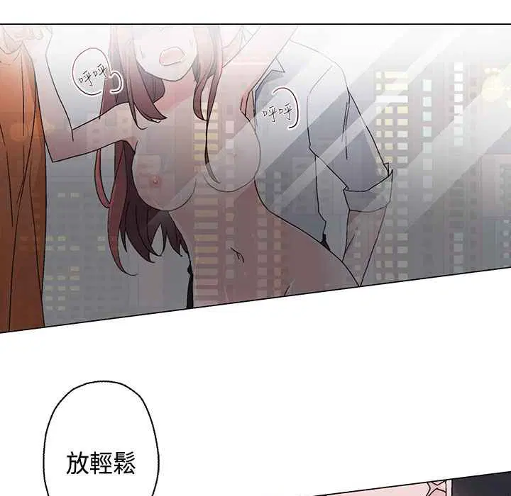 第14話