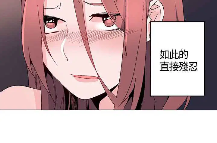 第14話