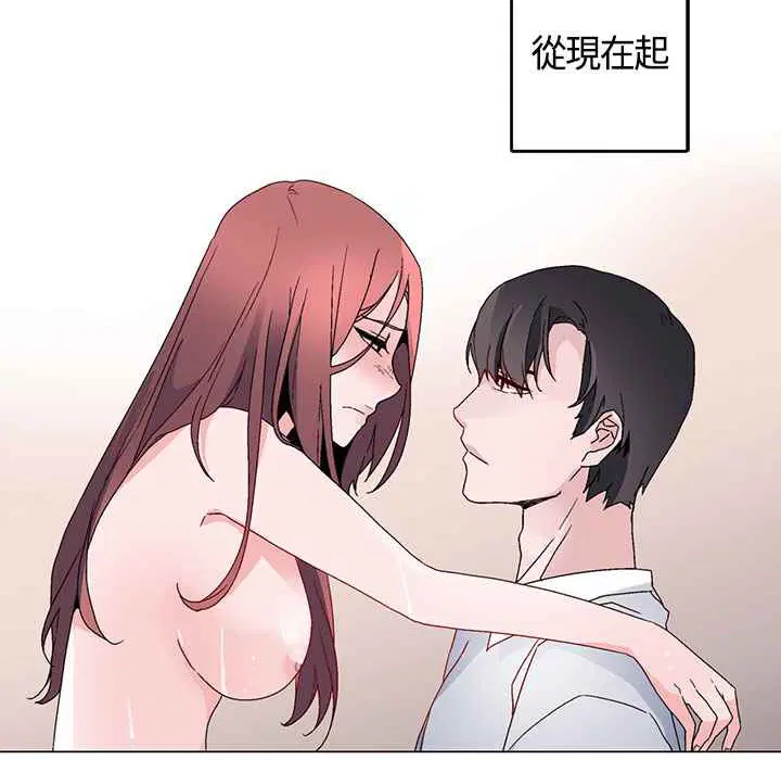第14話