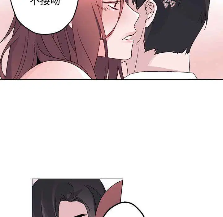 第14話