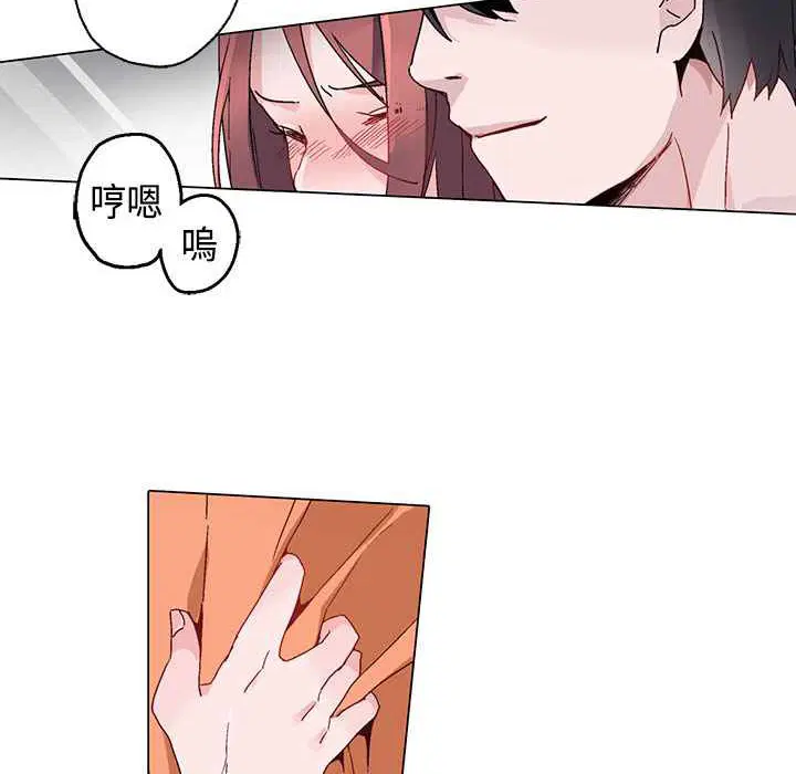 第14話