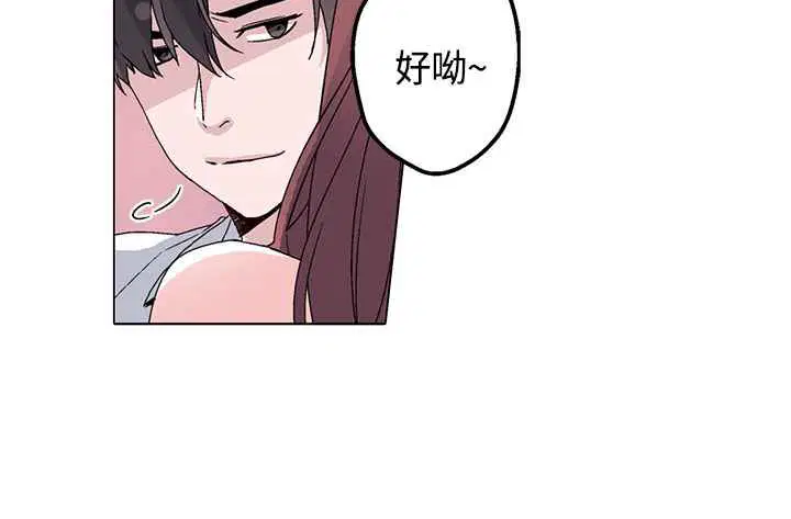 第14話