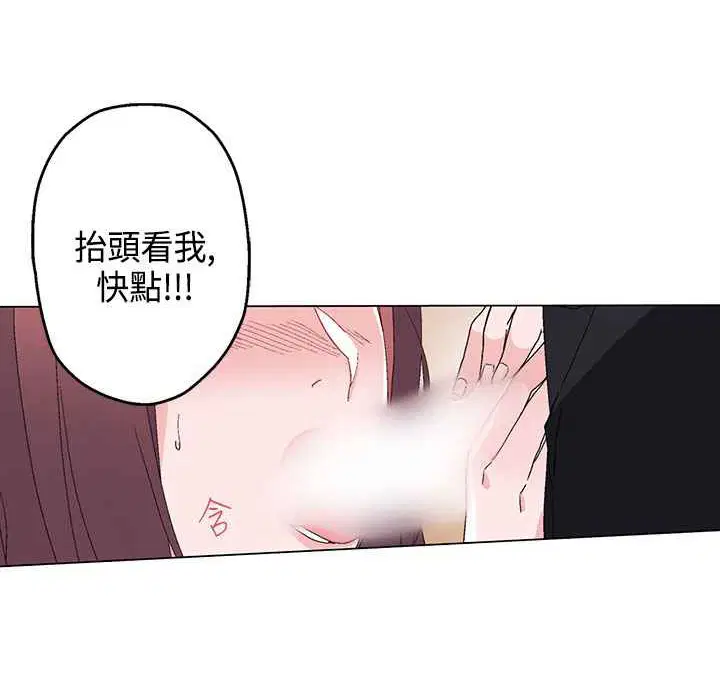 第14話