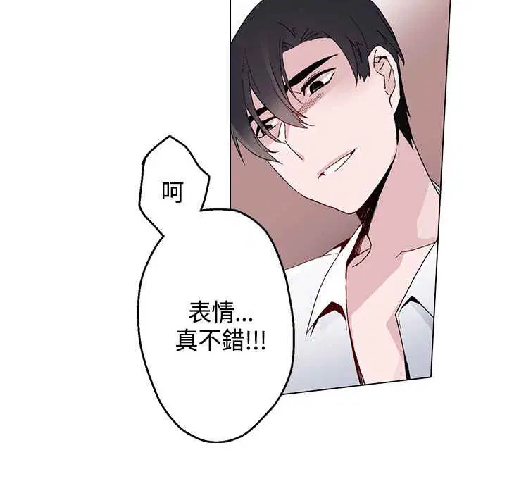 第14話