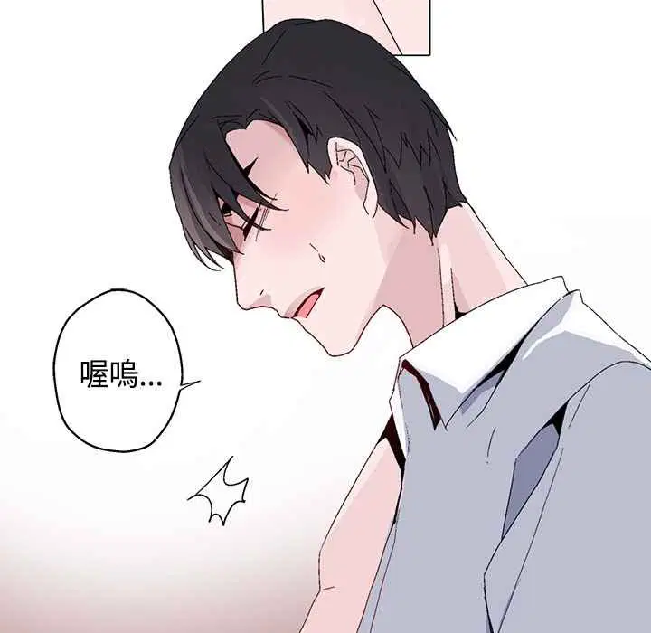 第14話