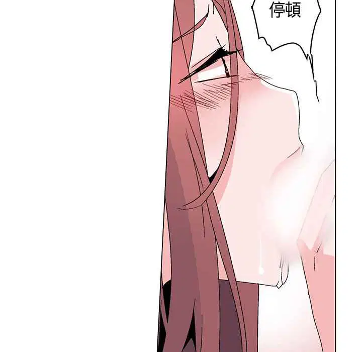 第14話
