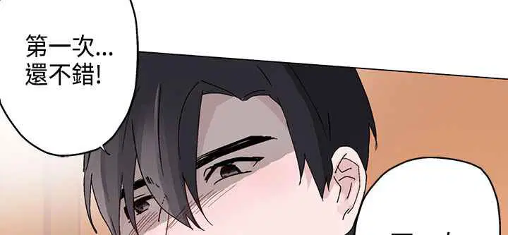 第14話