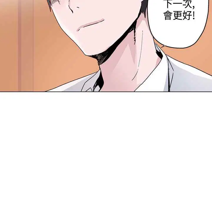 第14話