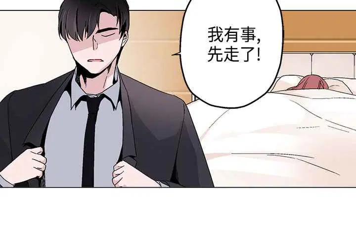 第14話