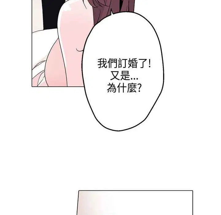第14話