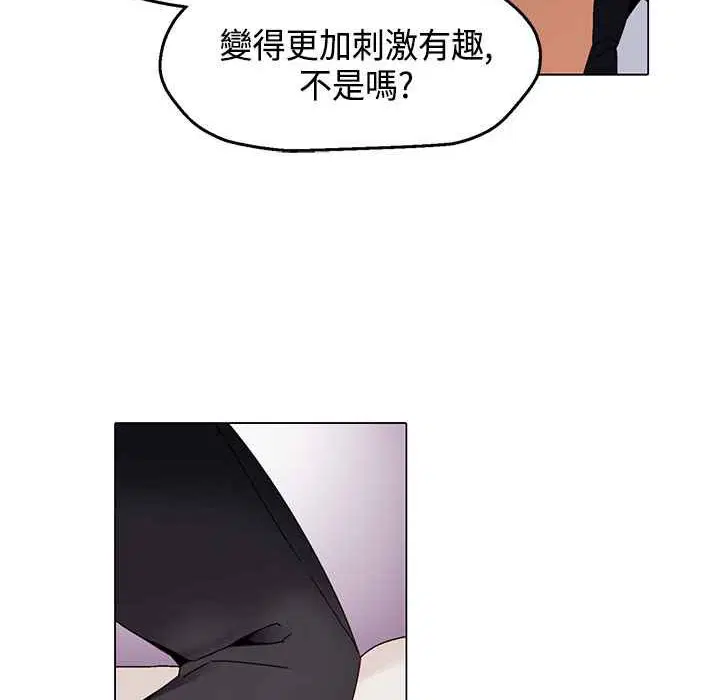 第14話