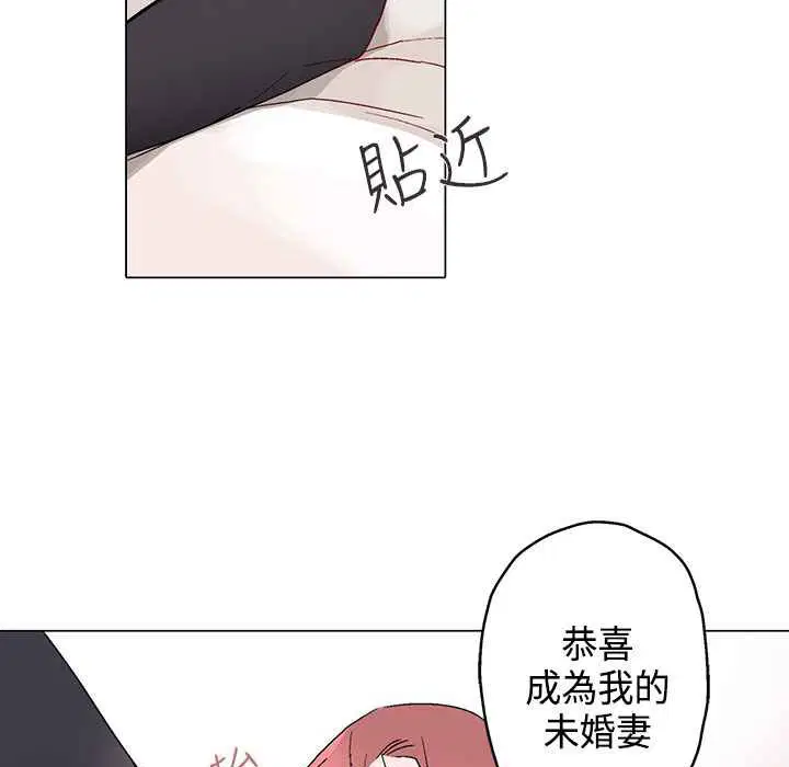 第14話