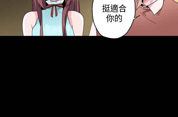 第15話