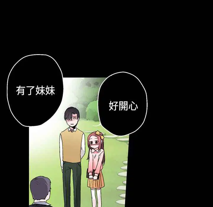 第15話