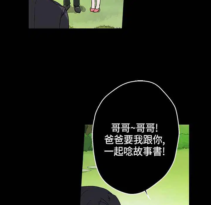 第15話