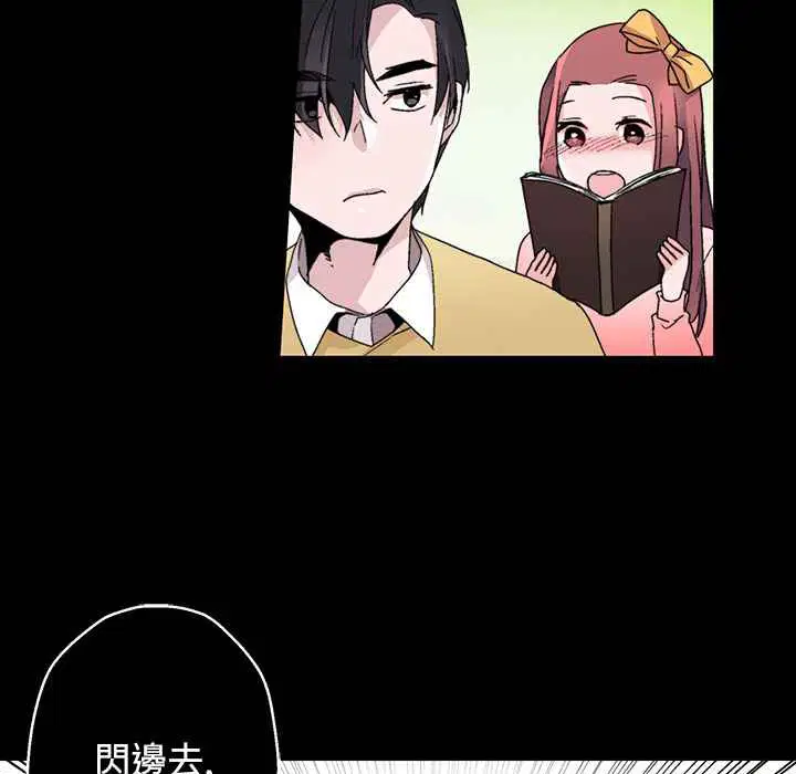 第15話