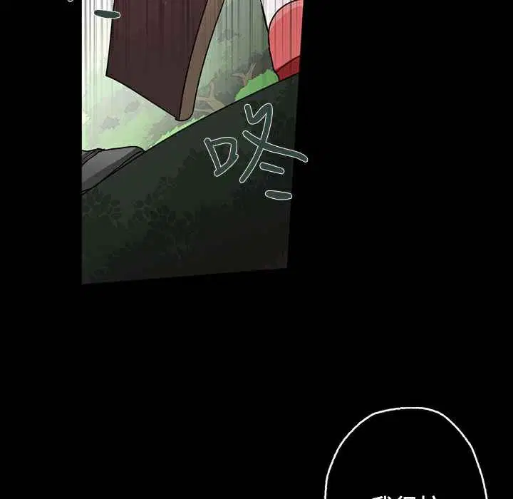 第15話