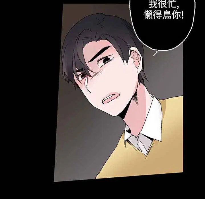 第15話