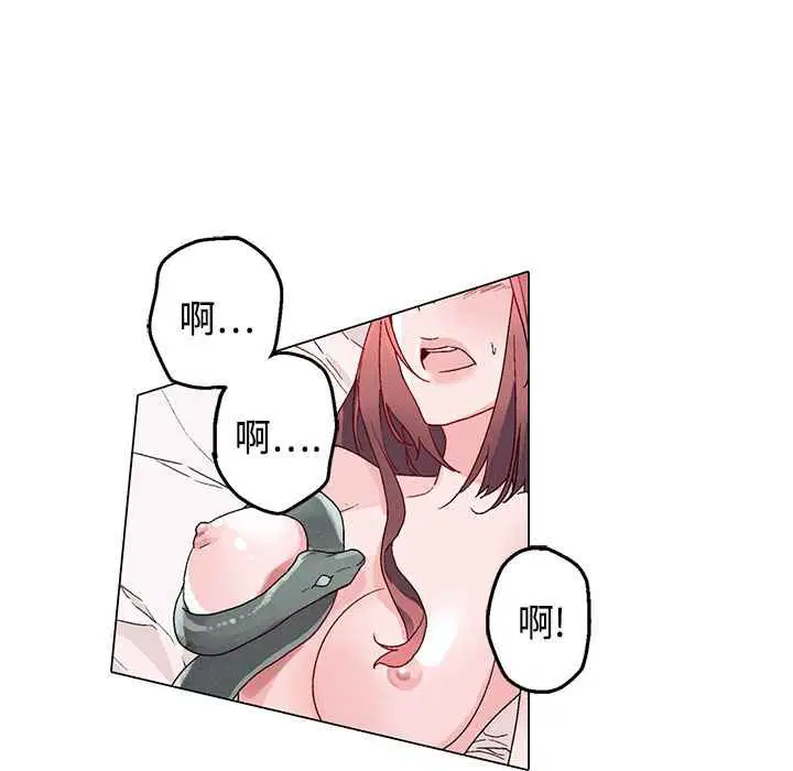 第15話