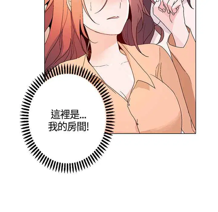 第15話