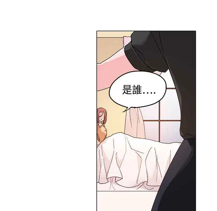 第15話