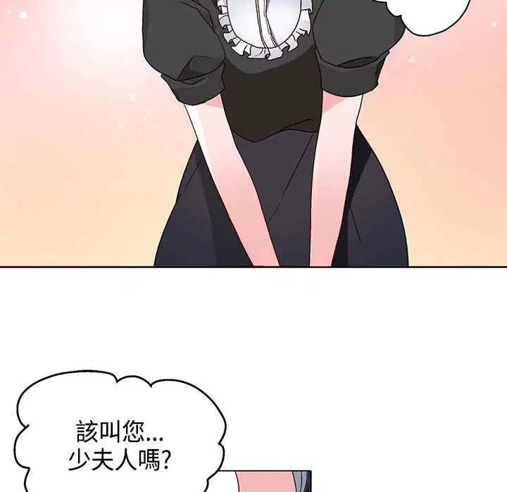 第15話