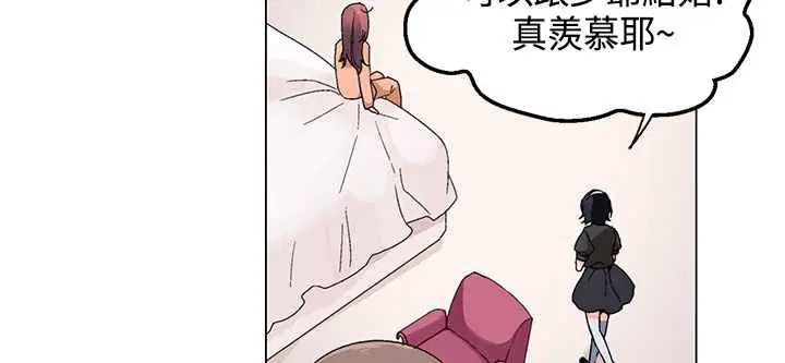 第15話