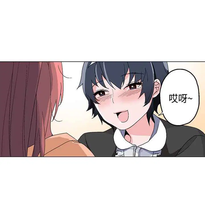 第15話