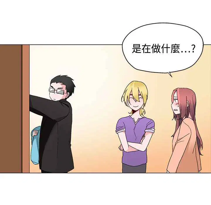第15話