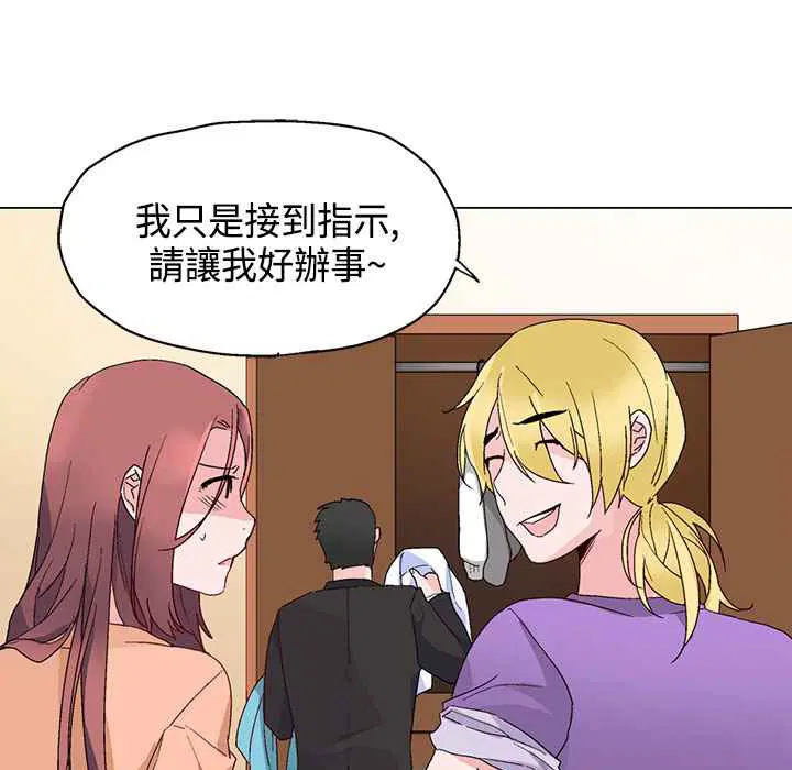 第15話