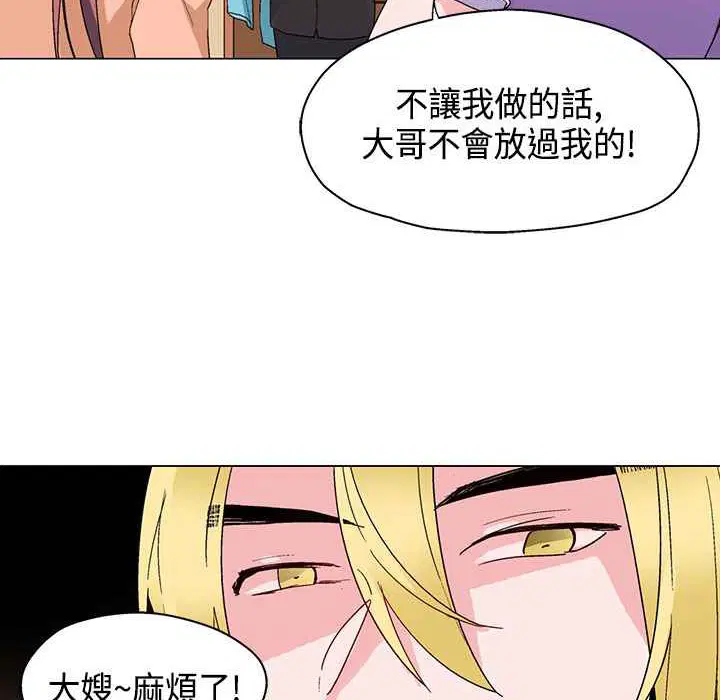 第15話
