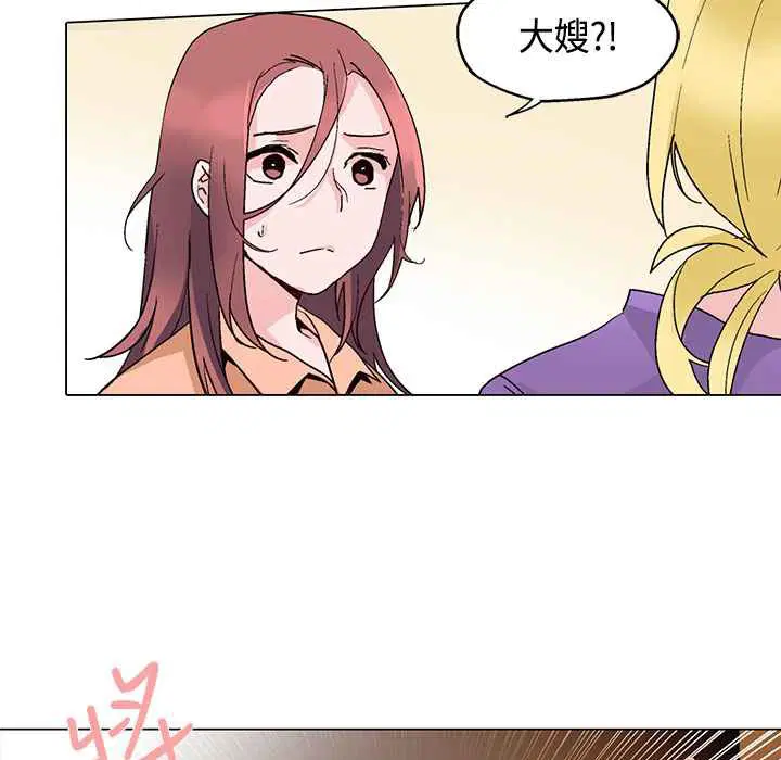 第15話