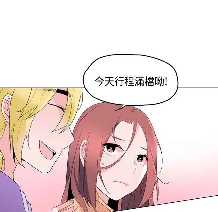 第15話