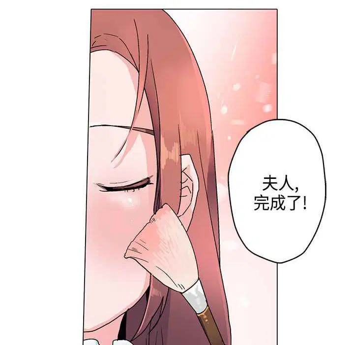第15話