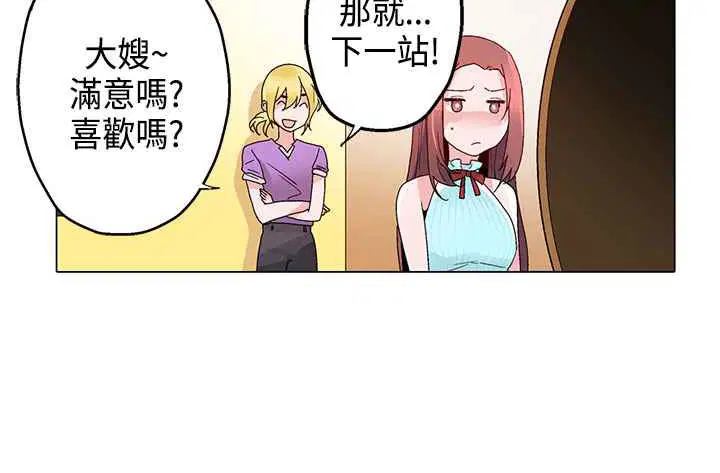 第15話