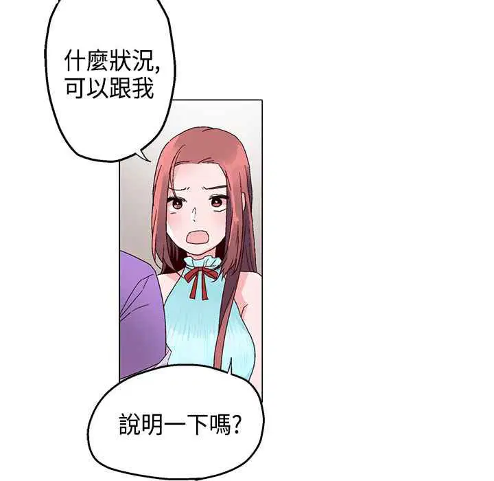 第15話