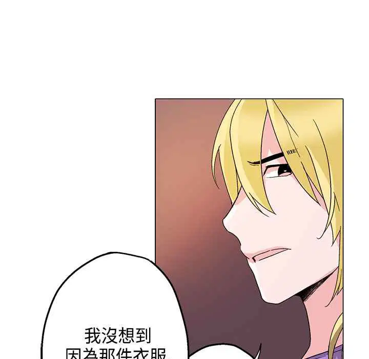 第15話