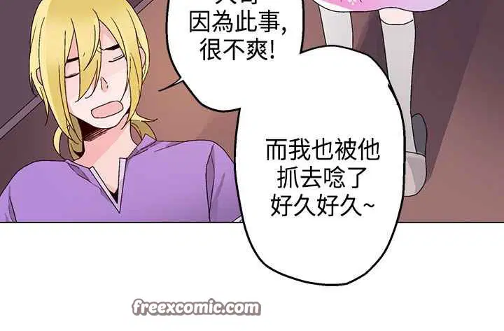 第15話