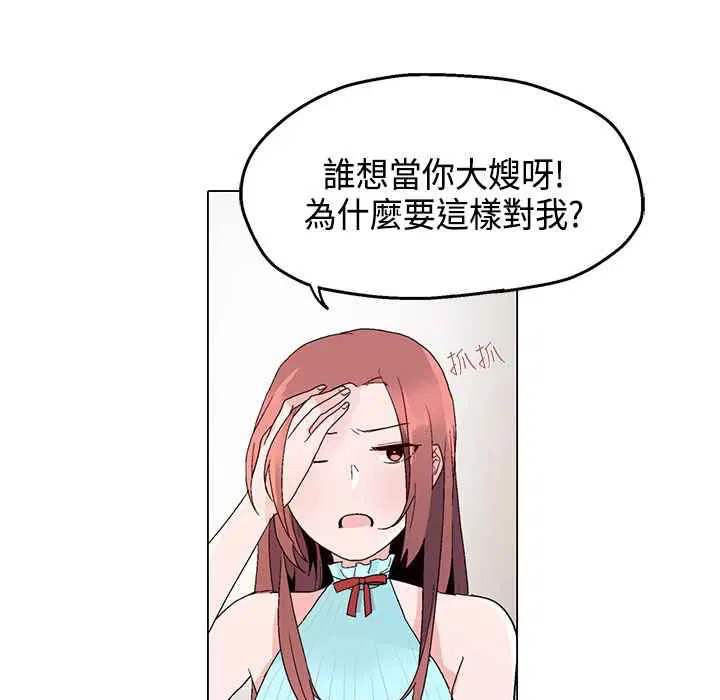 第15話