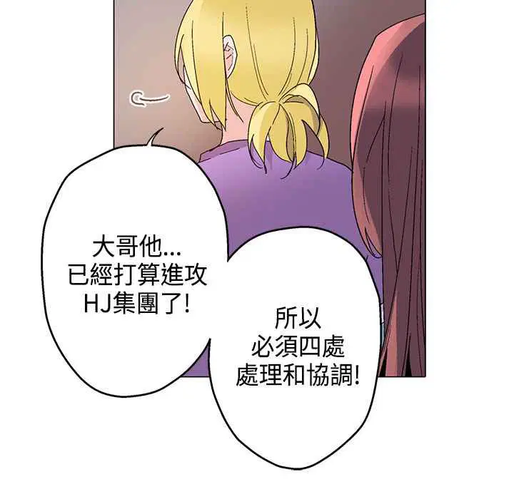 第15話