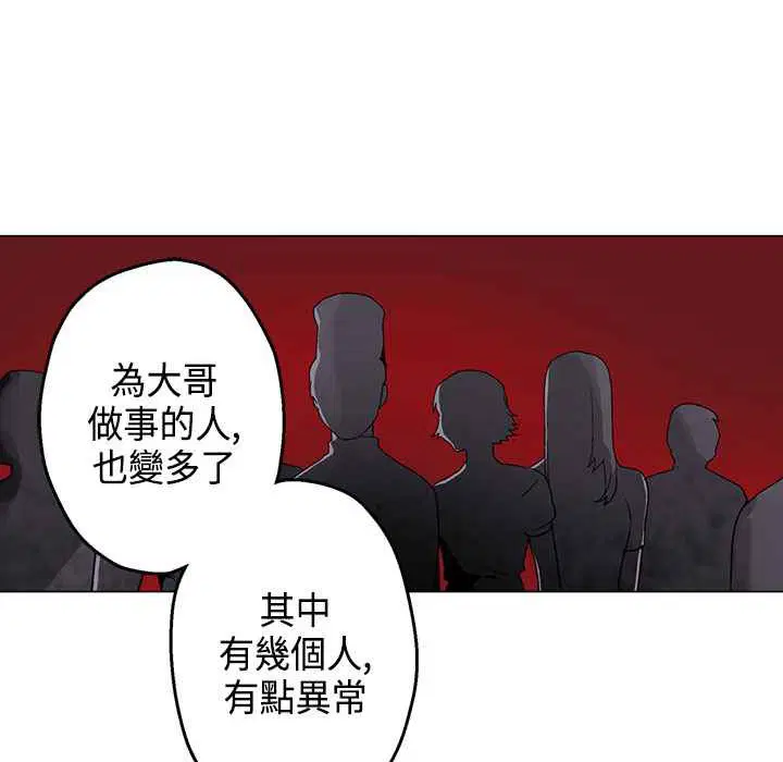 第15話