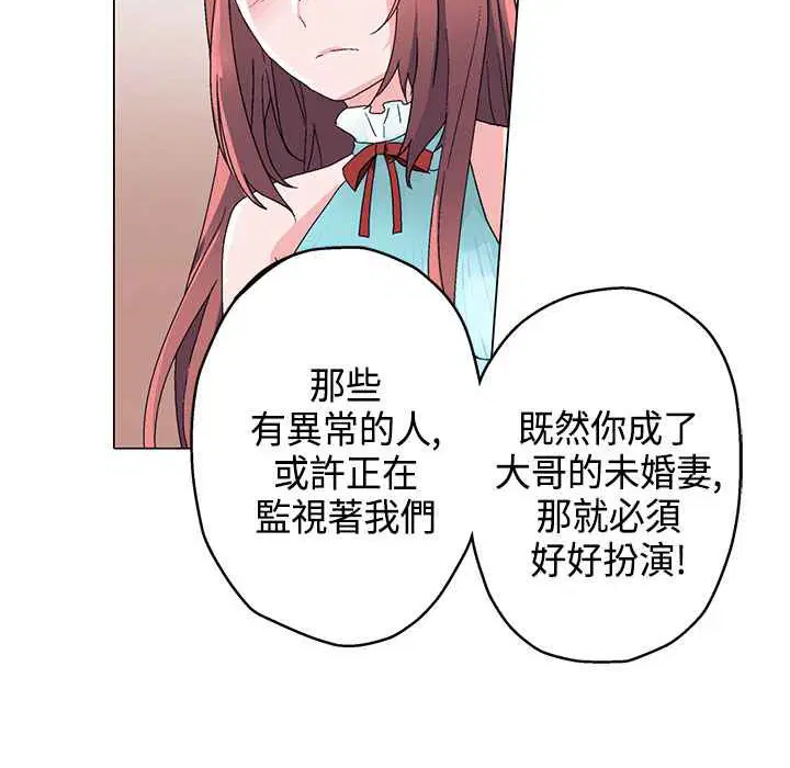 第15話