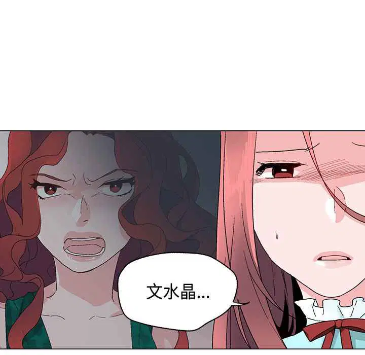 第15話